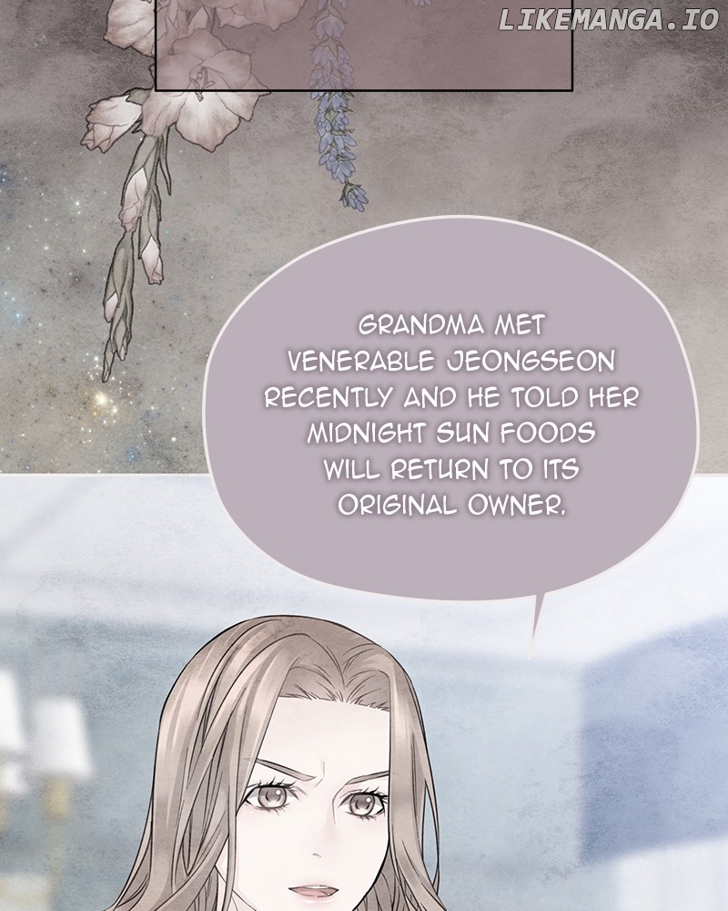 As If Love Doesn’t Exist Chapter 43 - page 58