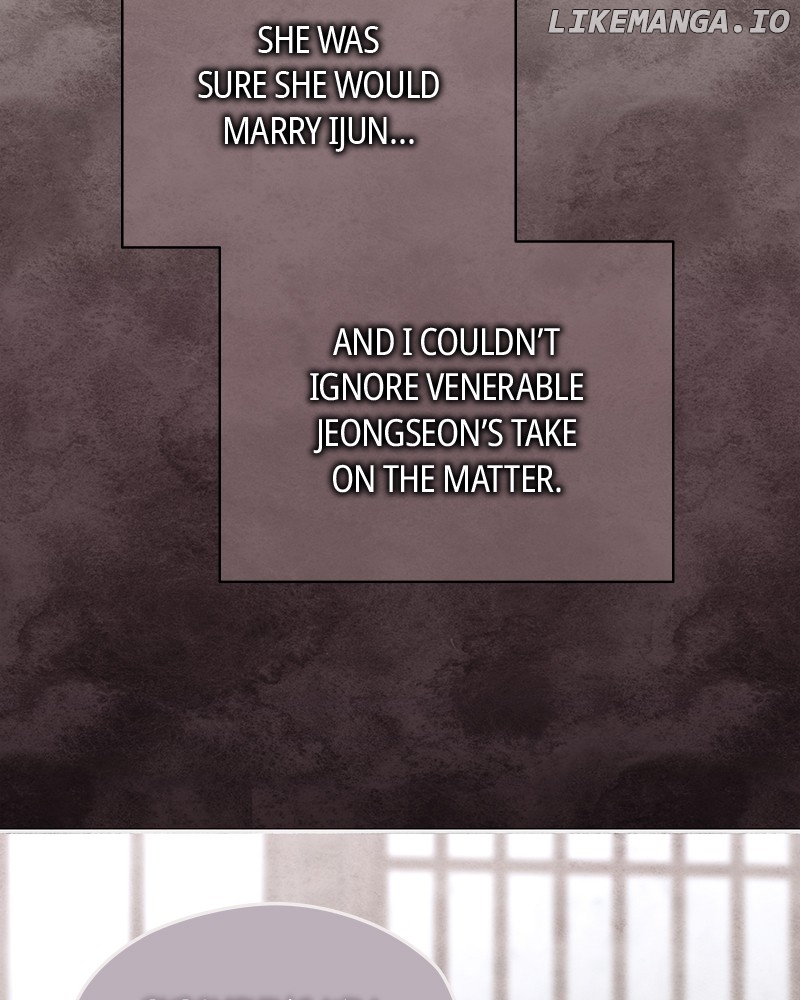 As If Love Doesn’t Exist Chapter 43 - page 60