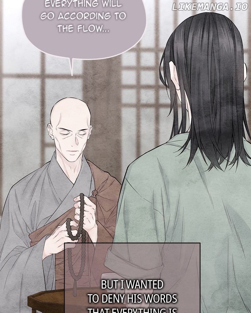 As If Love Doesn’t Exist Chapter 43 - page 61