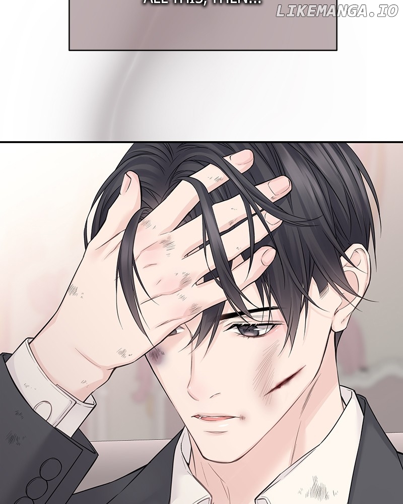 As If Love Doesn’t Exist Chapter 43 - page 67
