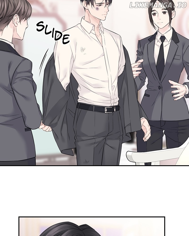 As If Love Doesn’t Exist Chapter 43 - page 74