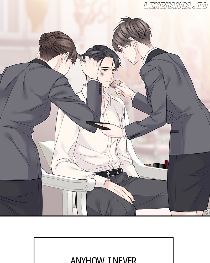 As If Love Doesn’t Exist Chapter 43 - page 76
