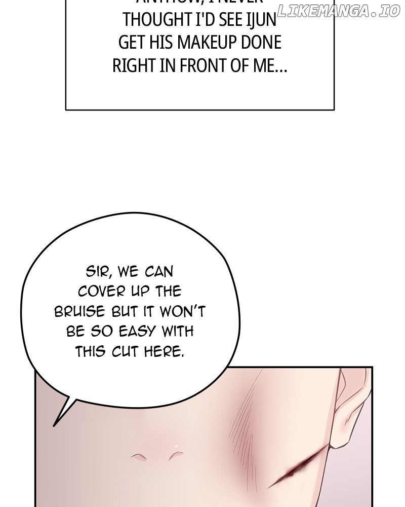 As If Love Doesn’t Exist Chapter 43 - page 77