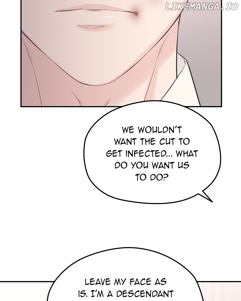 As If Love Doesn’t Exist Chapter 43 - page 78