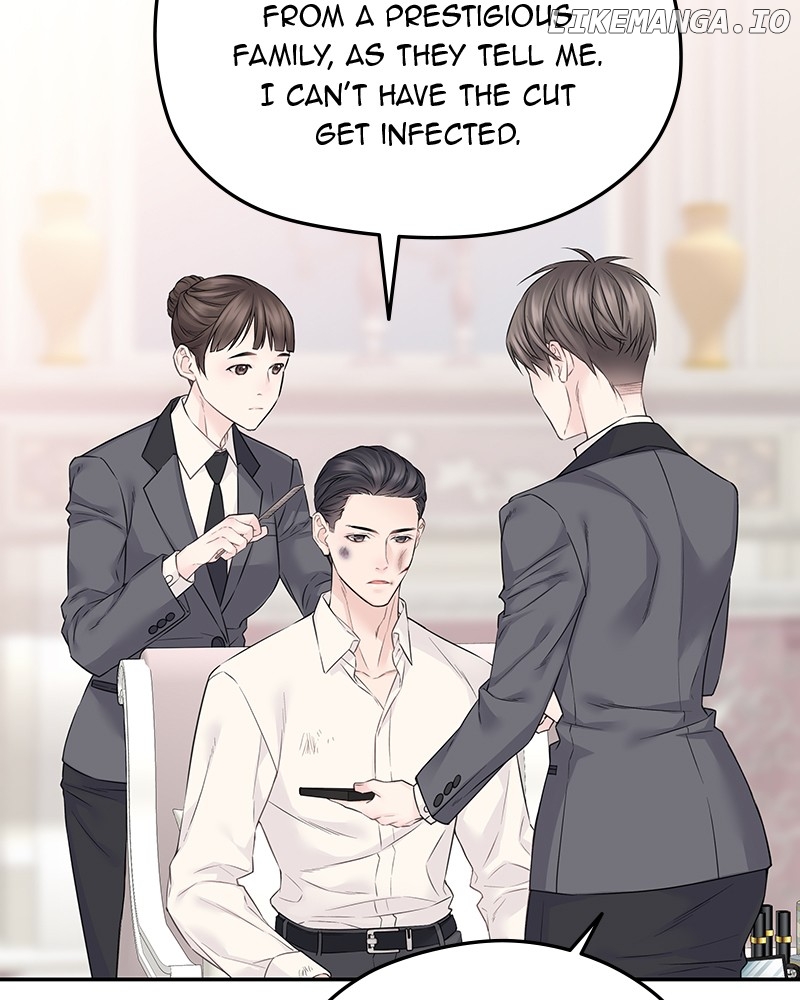 As If Love Doesn’t Exist Chapter 43 - page 79
