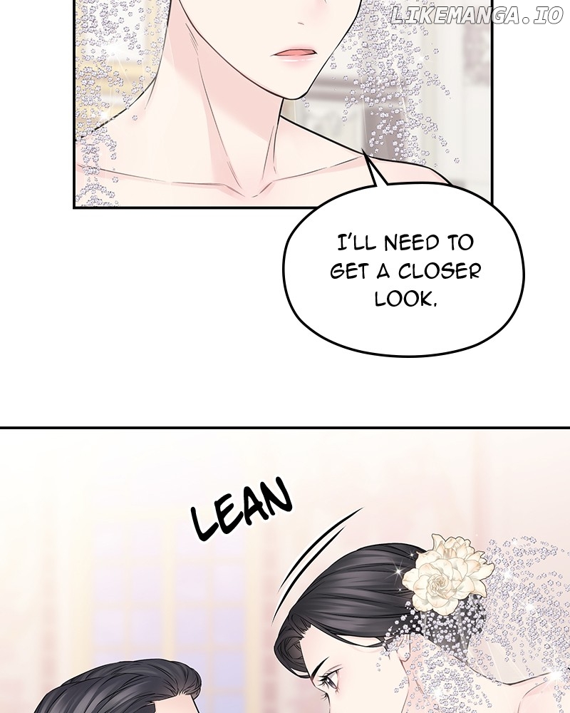 As If Love Doesn’t Exist Chapter 43 - page 81