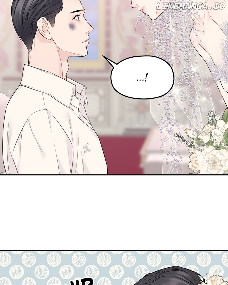 As If Love Doesn’t Exist Chapter 43 - page 82