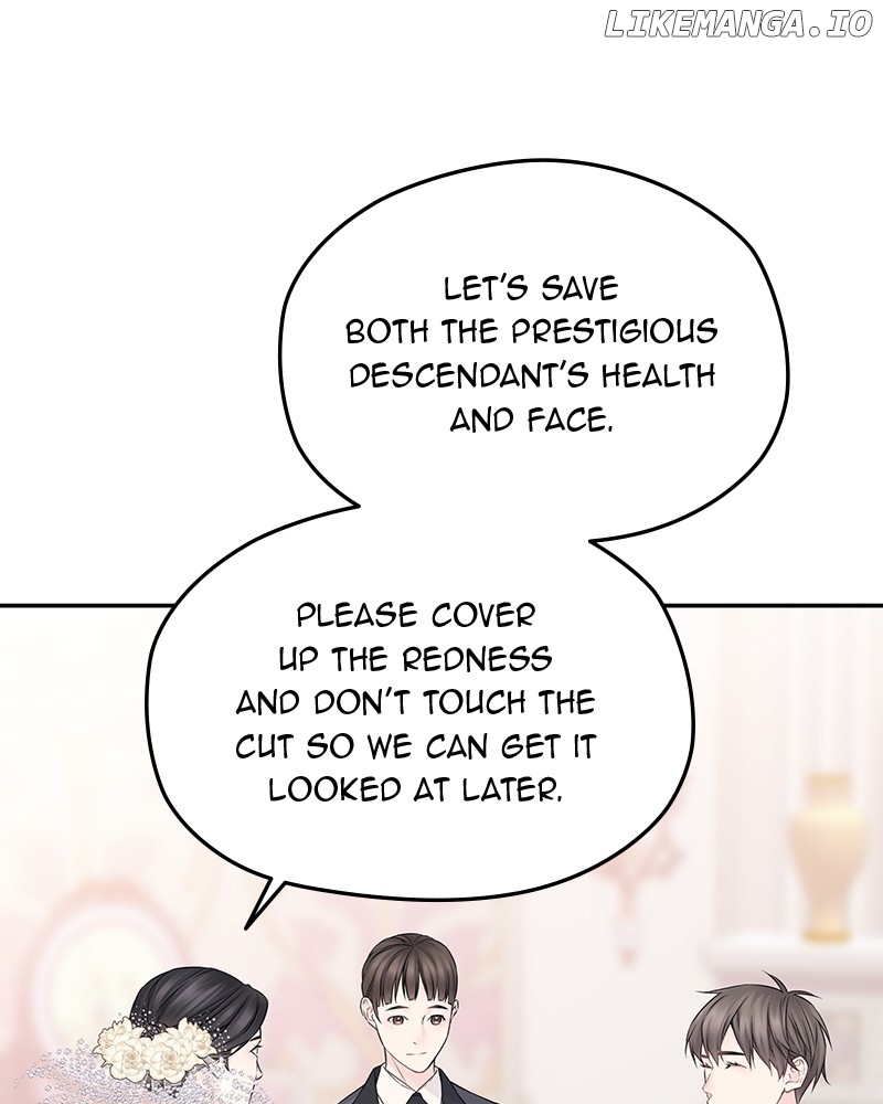 As If Love Doesn’t Exist Chapter 43 - page 85