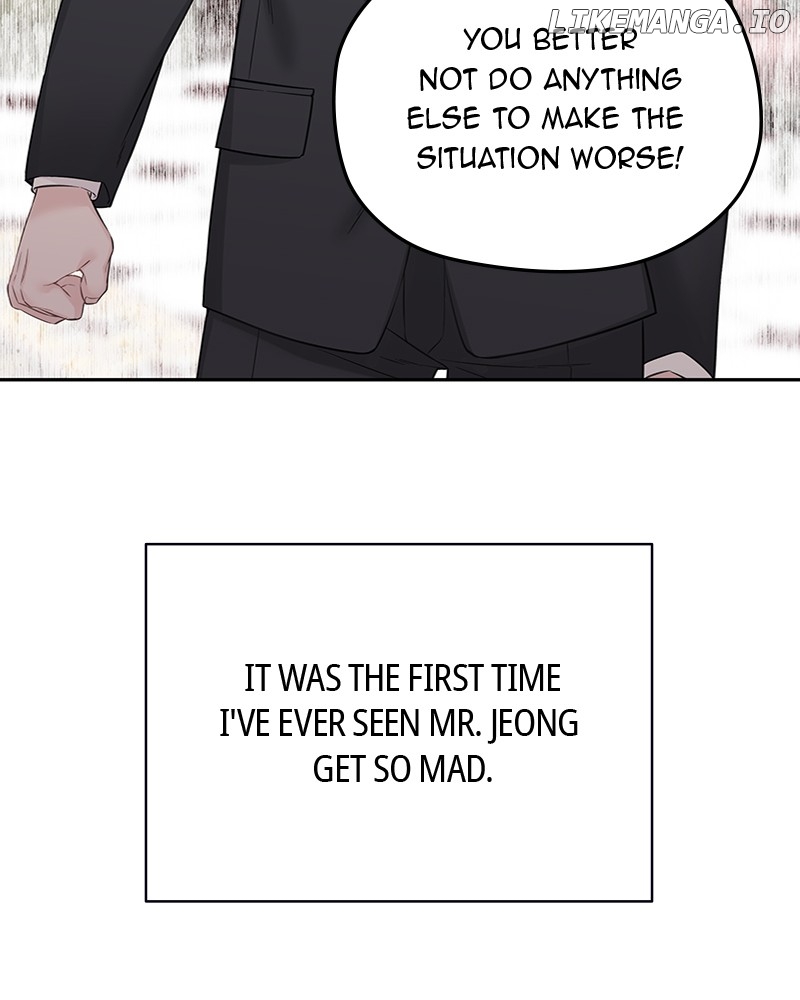 As If Love Doesn’t Exist Chapter 42 - page 106
