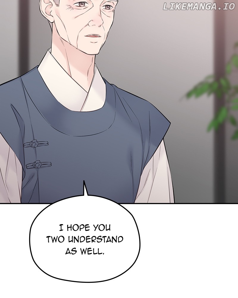 As If Love Doesn’t Exist Chapter 42 - page 13