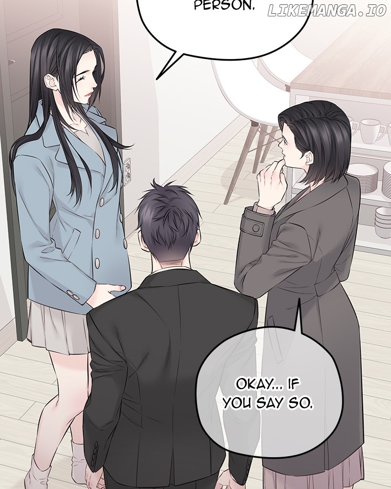 As If Love Doesn’t Exist Chapter 42 - page 19