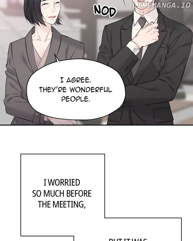 As If Love Doesn’t Exist Chapter 42 - page 21