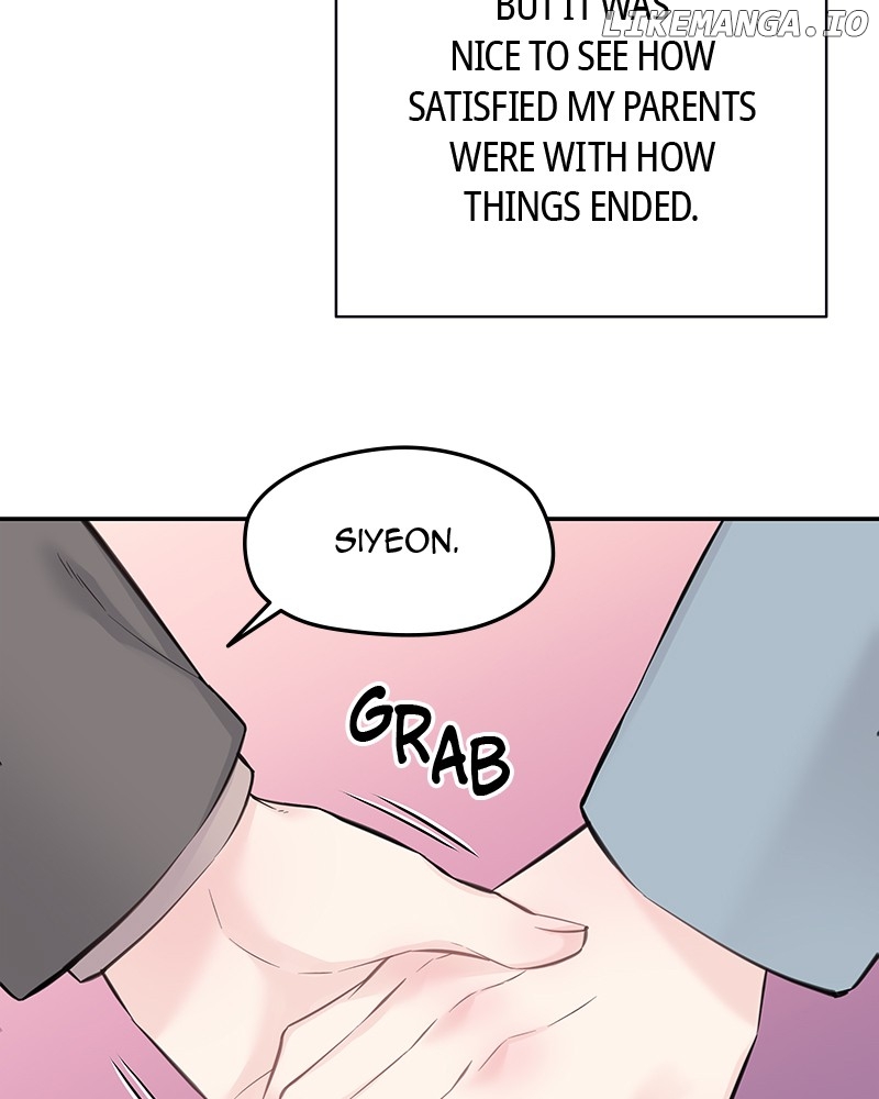 As If Love Doesn’t Exist Chapter 42 - page 22