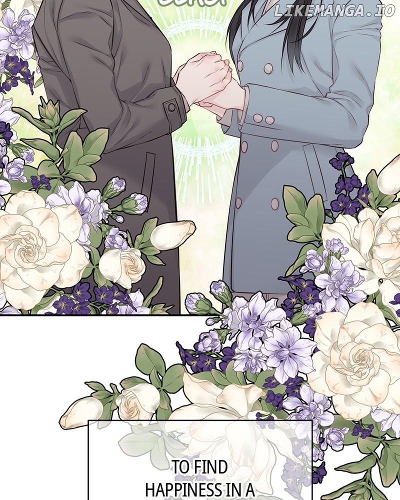 As If Love Doesn’t Exist Chapter 42 - page 25