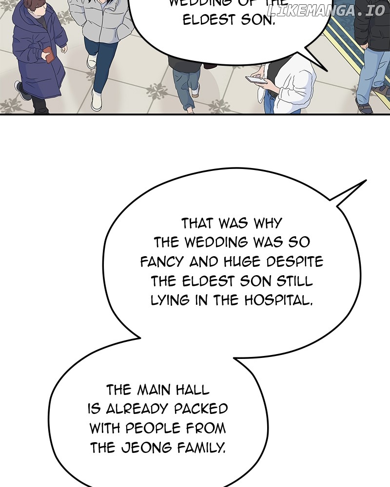As If Love Doesn’t Exist Chapter 42 - page 59