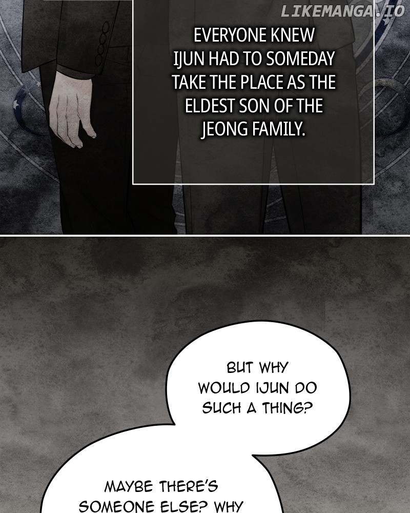 As If Love Doesn’t Exist Chapter 42 - page 71