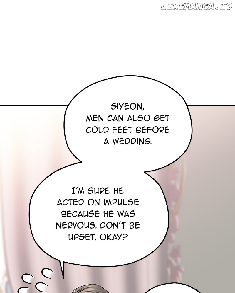 As If Love Doesn’t Exist Chapter 42 - page 73