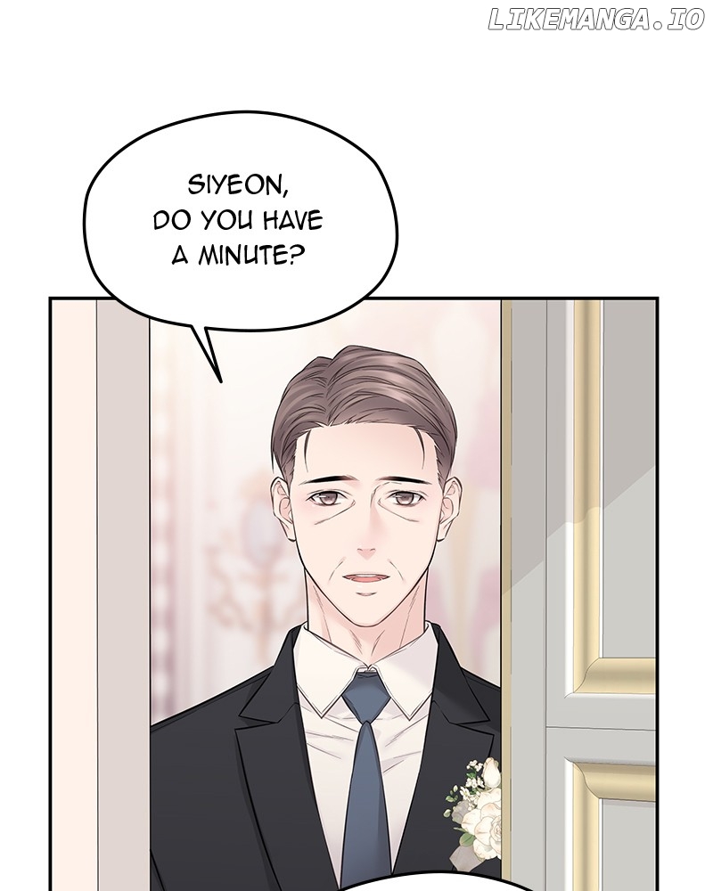 As If Love Doesn’t Exist Chapter 42 - page 79