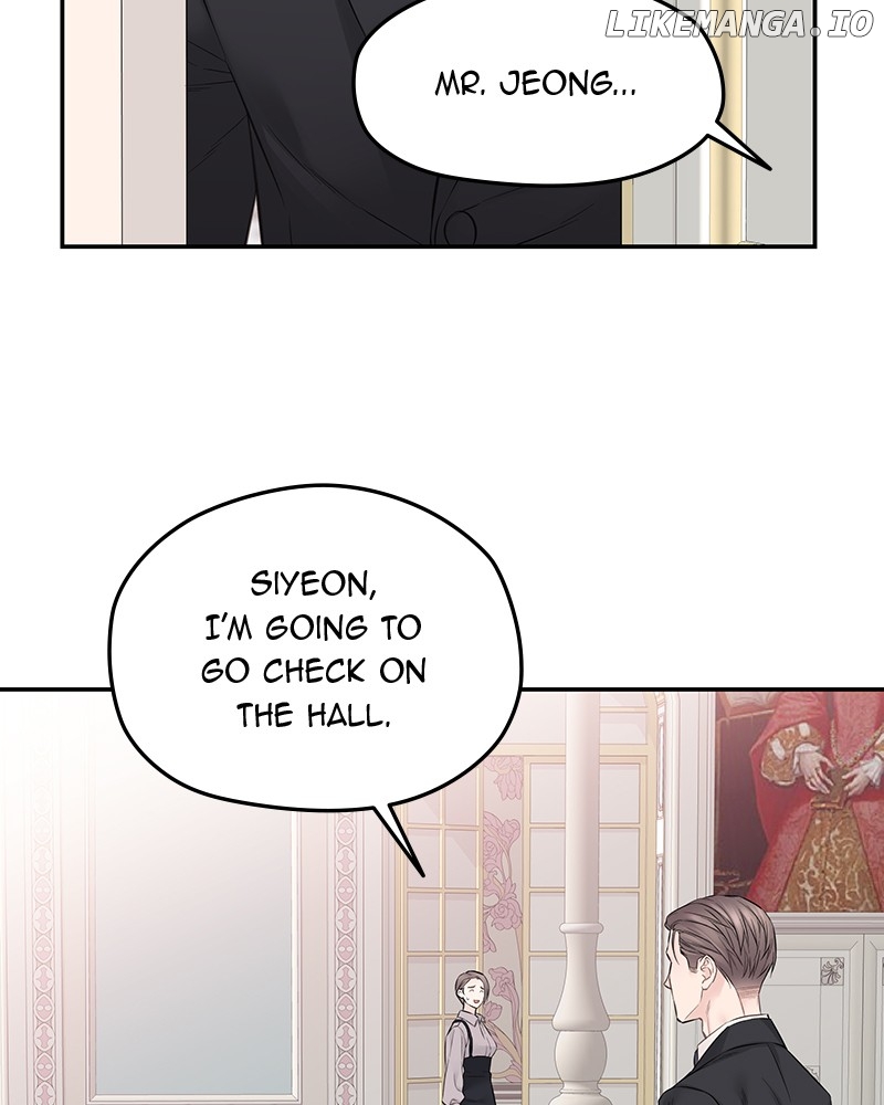 As If Love Doesn’t Exist Chapter 42 - page 80