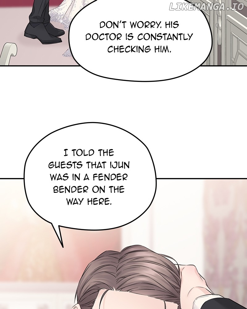 As If Love Doesn’t Exist Chapter 42 - page 84