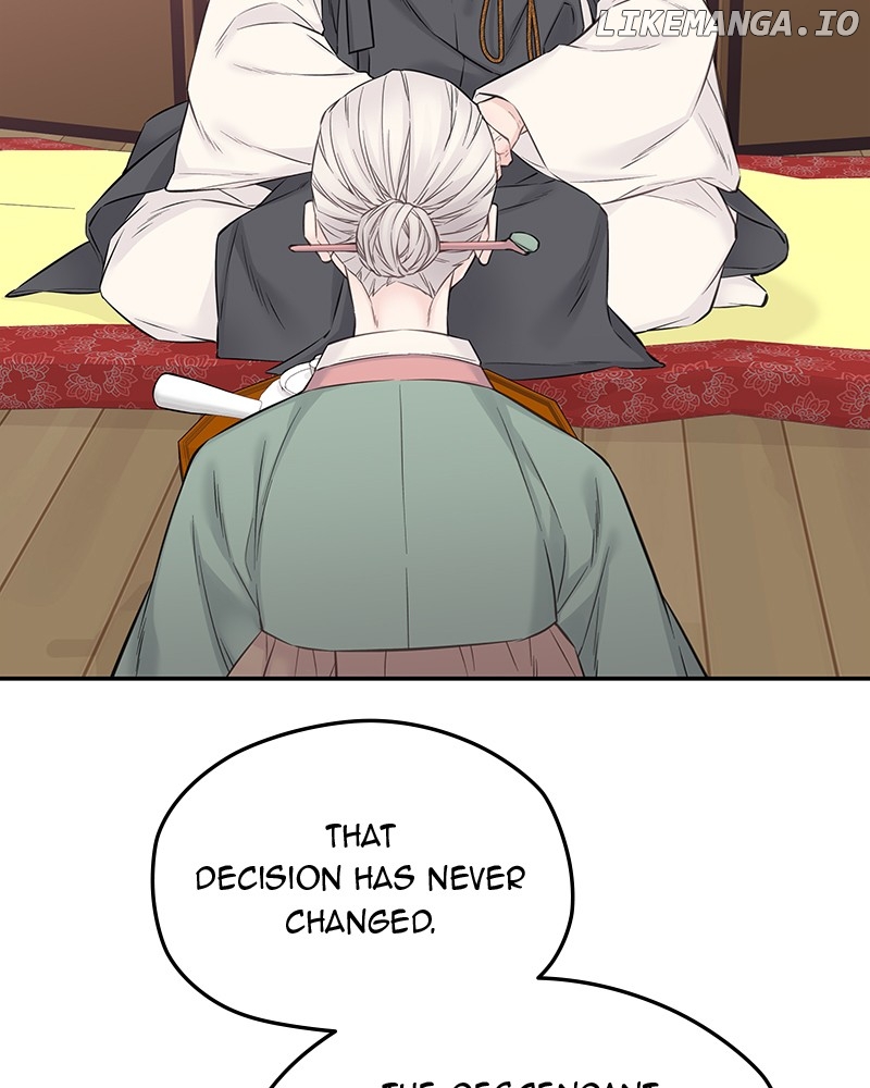 As If Love Doesn’t Exist Chapter 41 - page 106