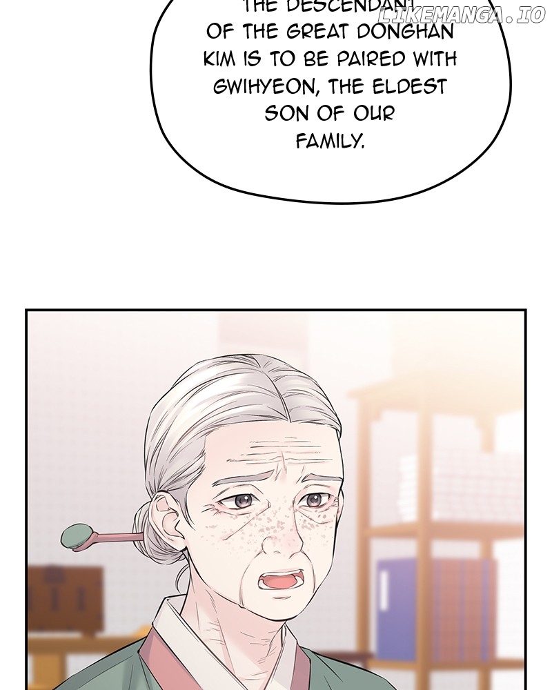 As If Love Doesn’t Exist Chapter 41 - page 107