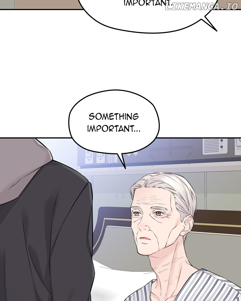 As If Love Doesn’t Exist Chapter 41 - page 11
