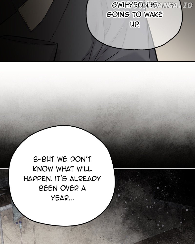 As If Love Doesn’t Exist Chapter 41 - page 112