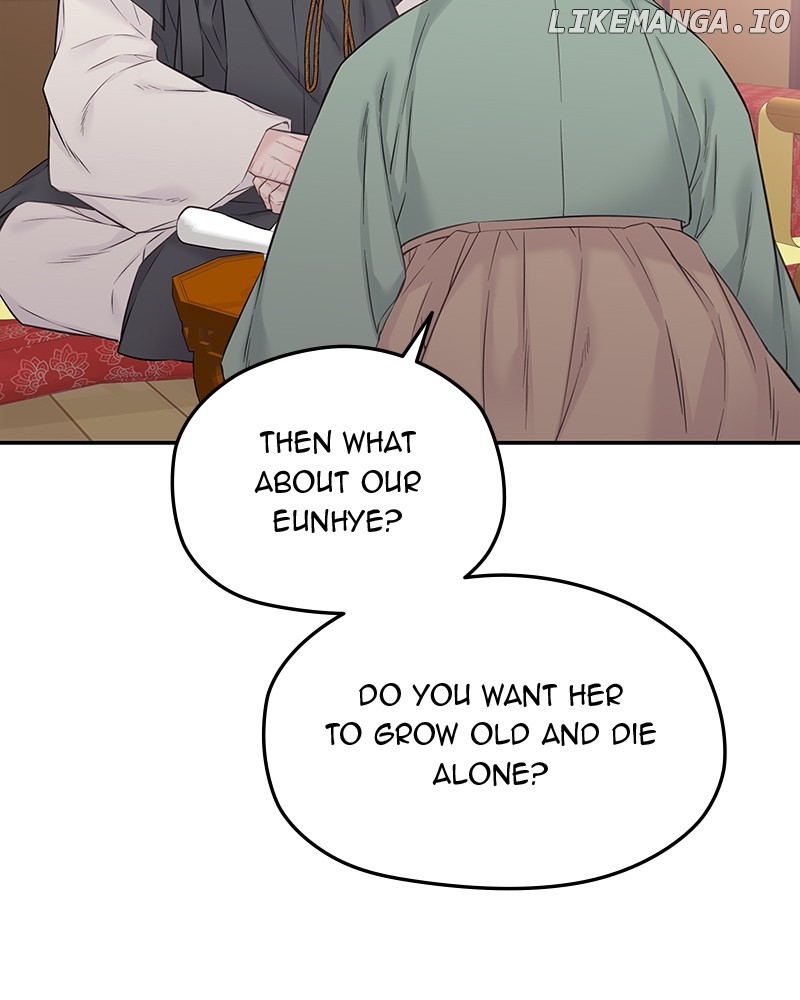 As If Love Doesn’t Exist Chapter 41 - page 115
