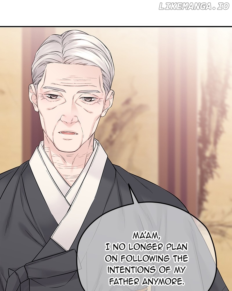 As If Love Doesn’t Exist Chapter 41 - page 117