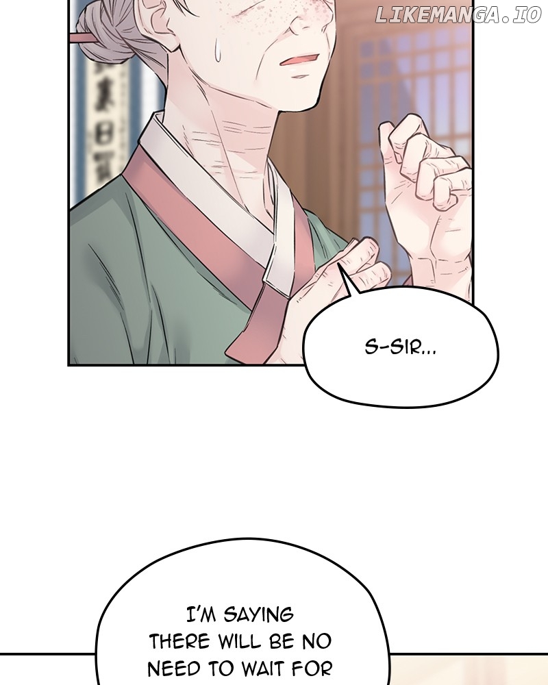 As If Love Doesn’t Exist Chapter 41 - page 119