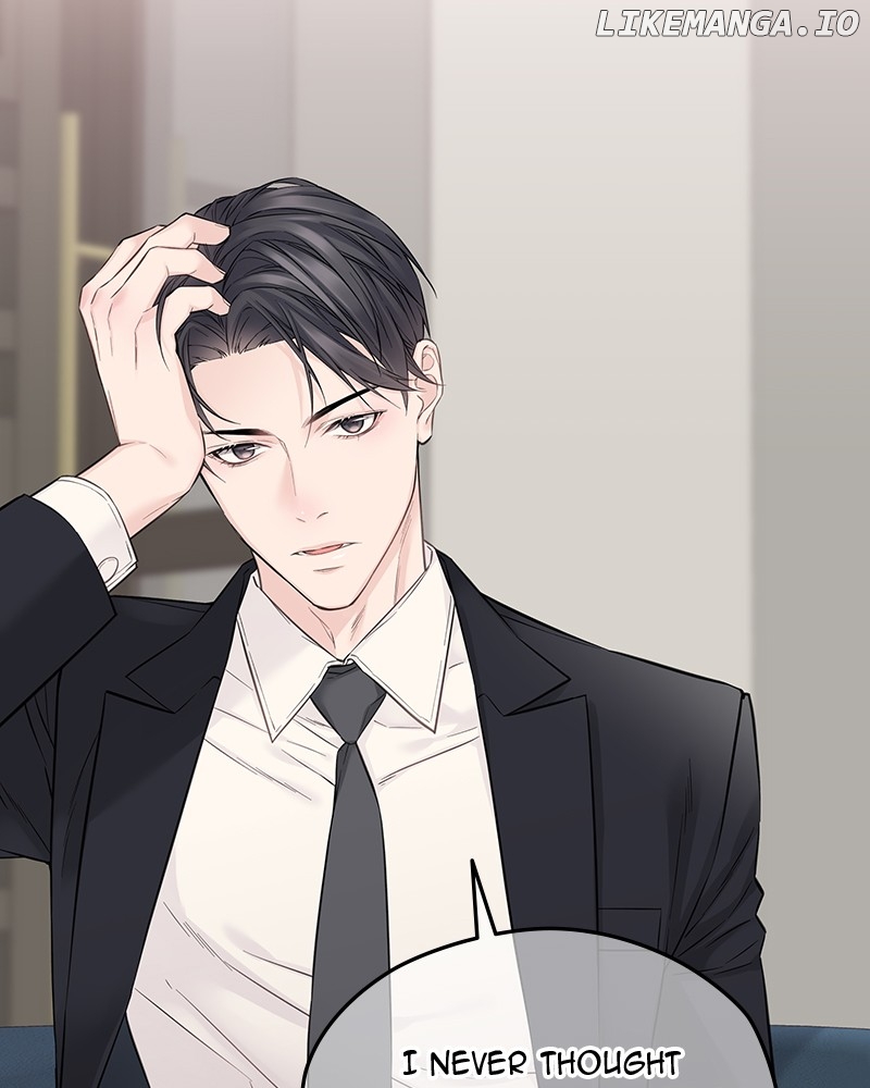 As If Love Doesn’t Exist Chapter 41 - page 20