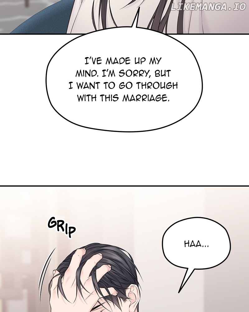 As If Love Doesn’t Exist Chapter 41 - page 28