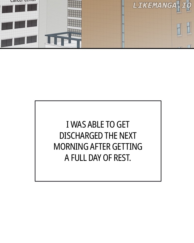 As If Love Doesn’t Exist Chapter 41 - page 3