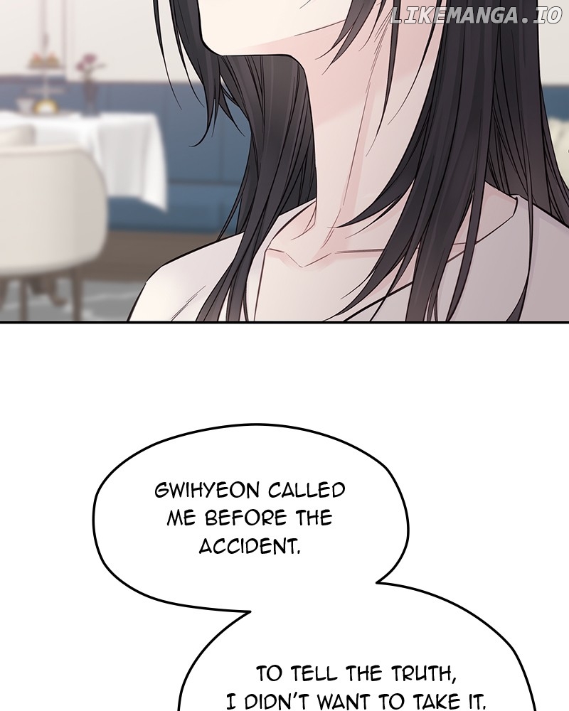 As If Love Doesn’t Exist Chapter 41 - page 40