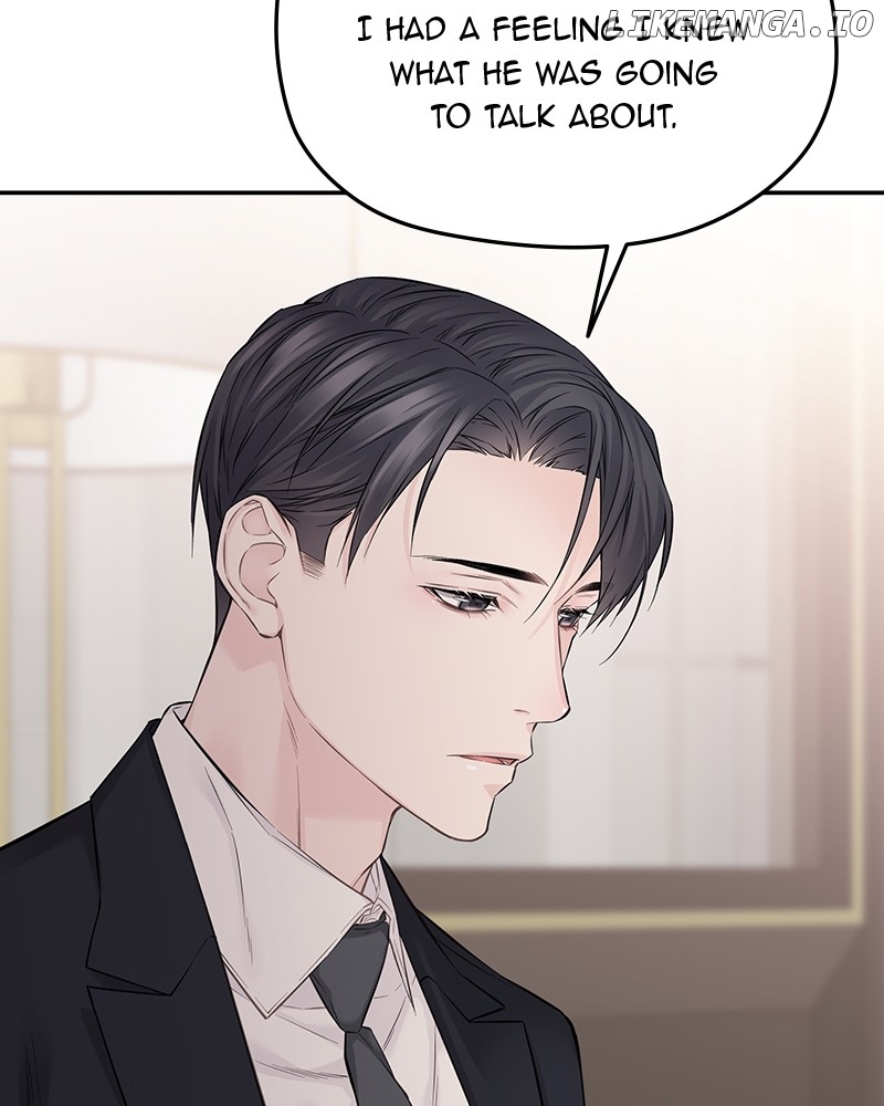 As If Love Doesn’t Exist Chapter 41 - page 41
