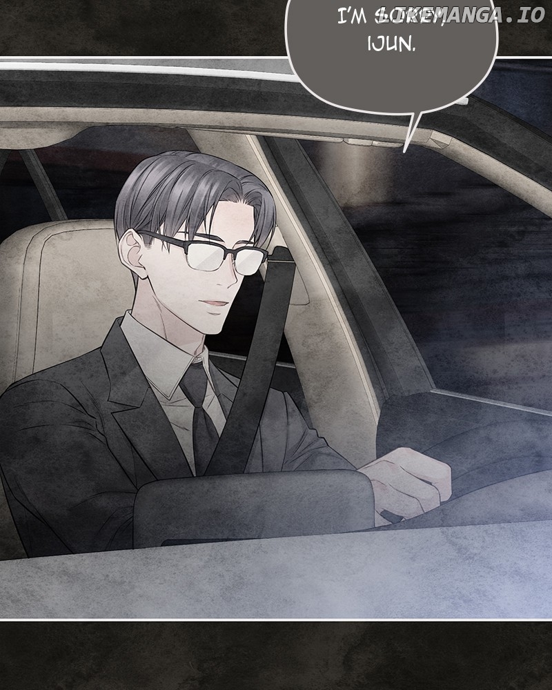 As If Love Doesn’t Exist Chapter 41 - page 44