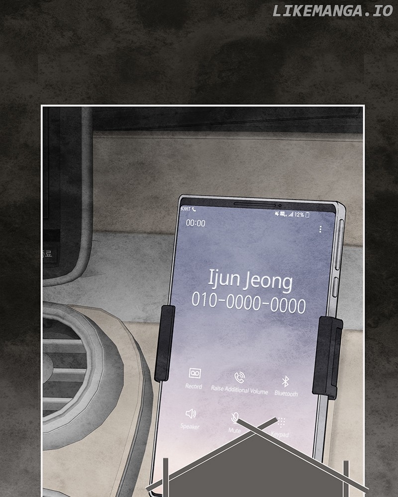 As If Love Doesn’t Exist Chapter 41 - page 45