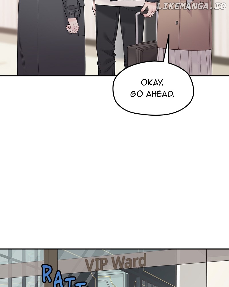 As If Love Doesn’t Exist Chapter 41 - page 5