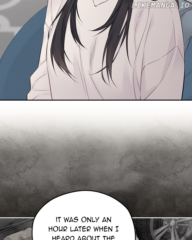 As If Love Doesn’t Exist Chapter 41 - page 50