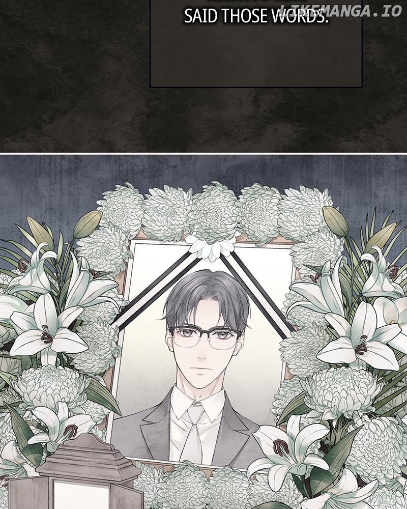 As If Love Doesn’t Exist Chapter 41 - page 59