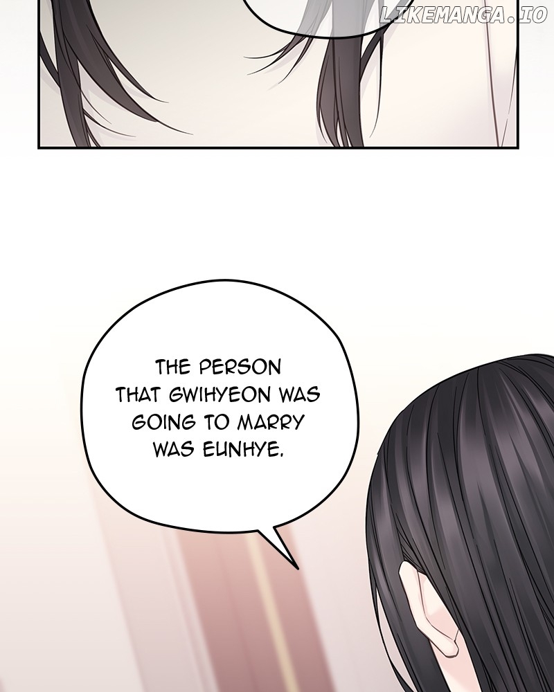 As If Love Doesn’t Exist Chapter 41 - page 62