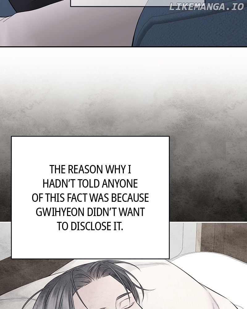 As If Love Doesn’t Exist Chapter 41 - page 64