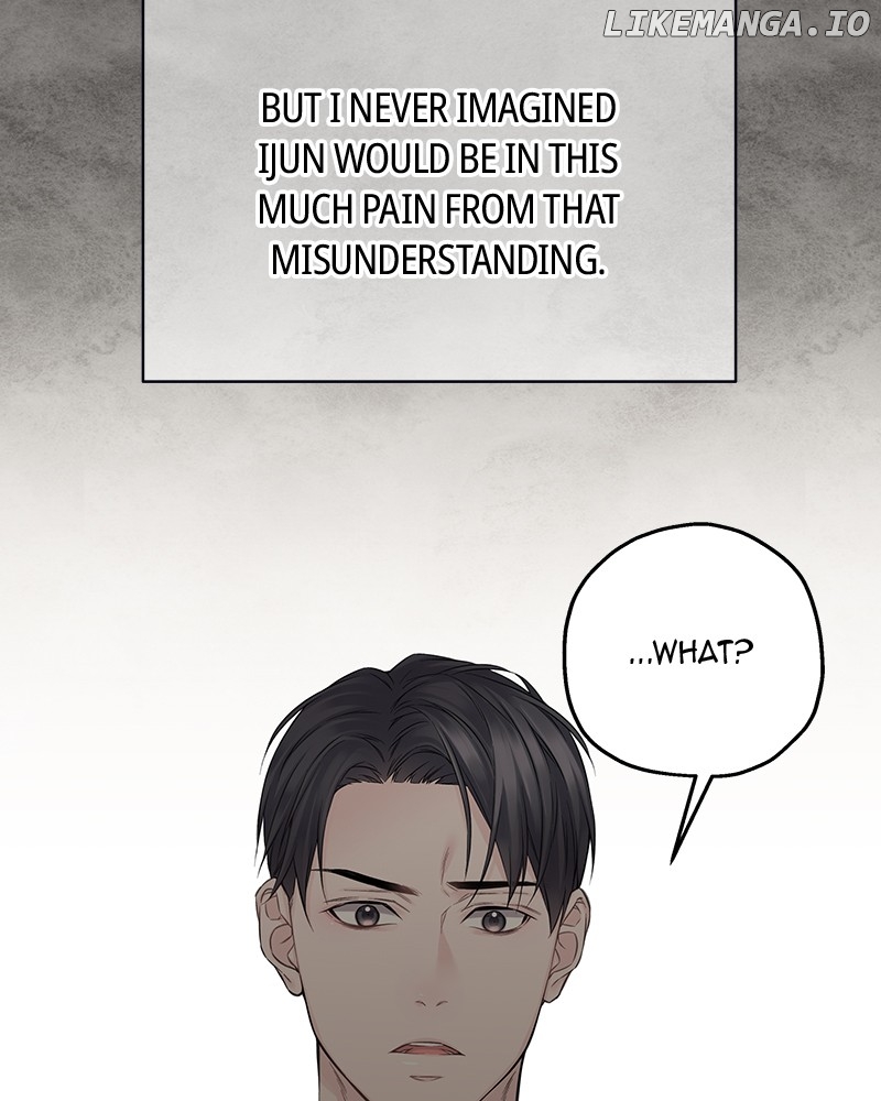 As If Love Doesn’t Exist Chapter 41 - page 66