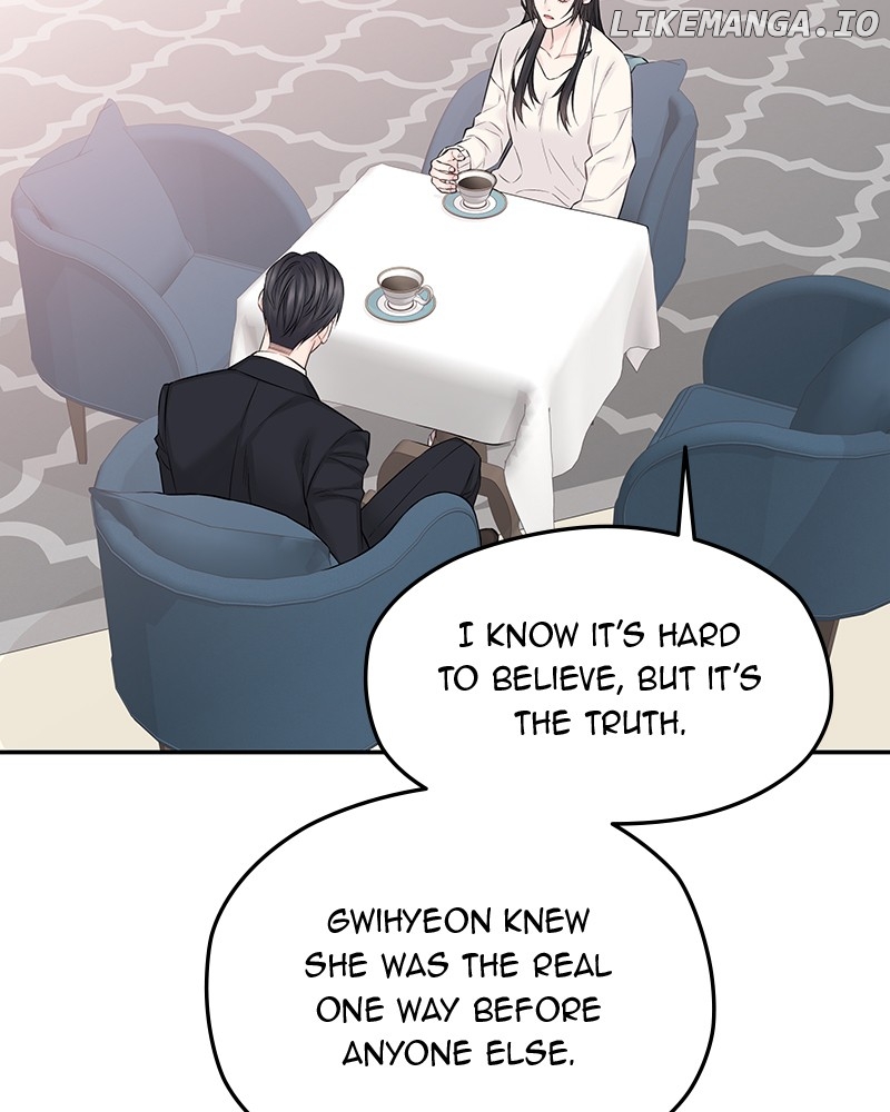 As If Love Doesn’t Exist Chapter 41 - page 69