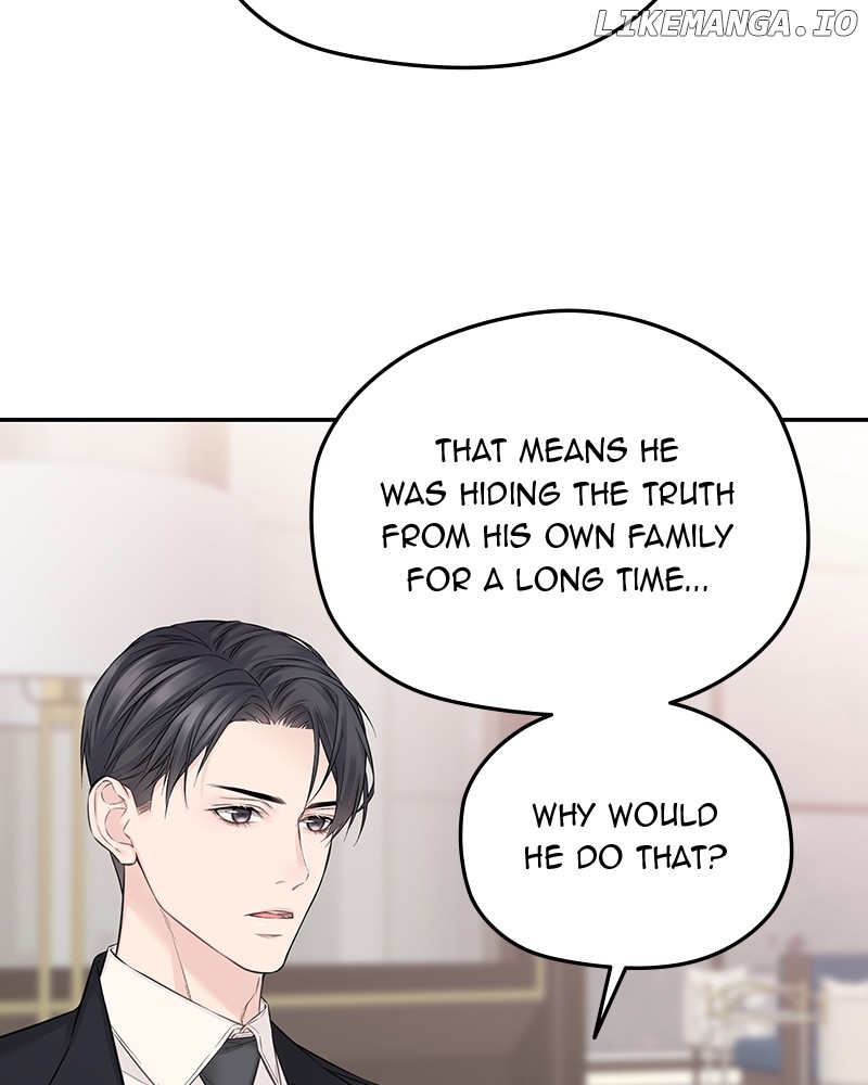 As If Love Doesn’t Exist Chapter 41 - page 70