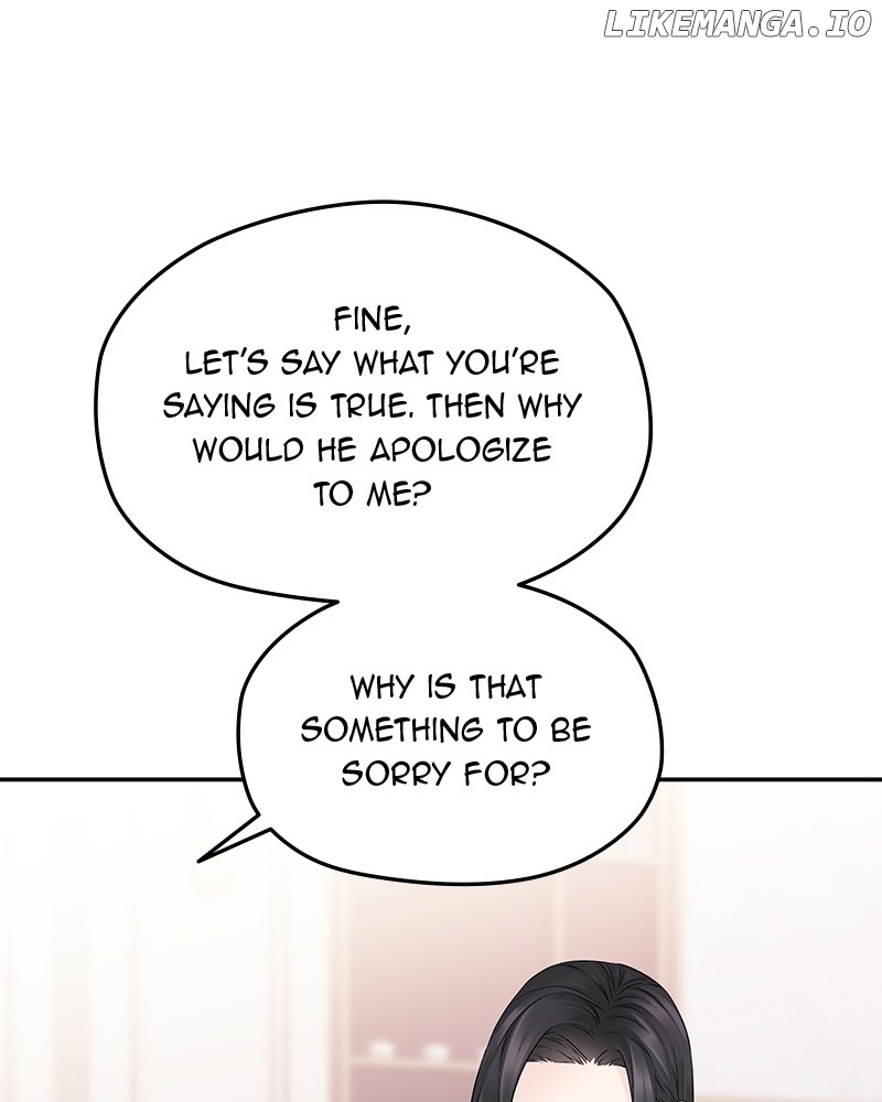 As If Love Doesn’t Exist Chapter 41 - page 72