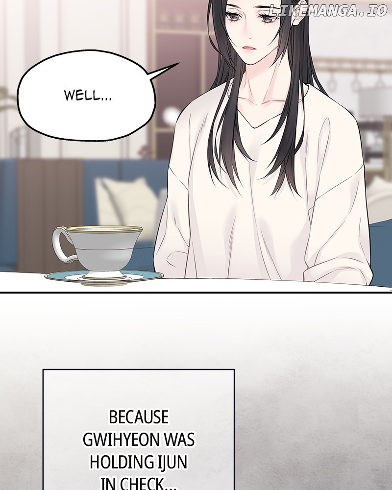 As If Love Doesn’t Exist Chapter 41 - page 73