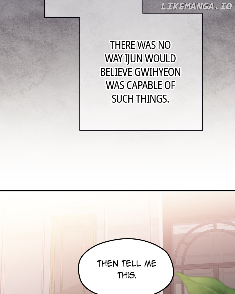 As If Love Doesn’t Exist Chapter 41 - page 78
