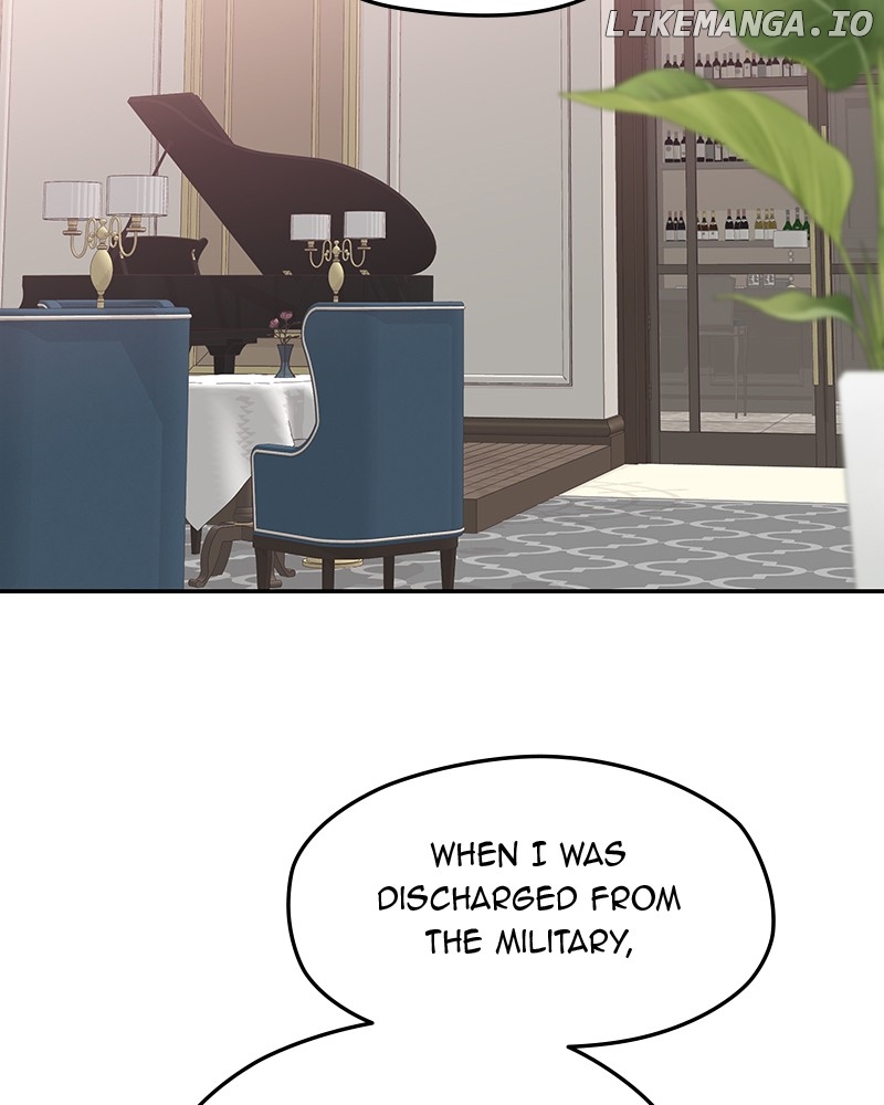 As If Love Doesn’t Exist Chapter 41 - page 79